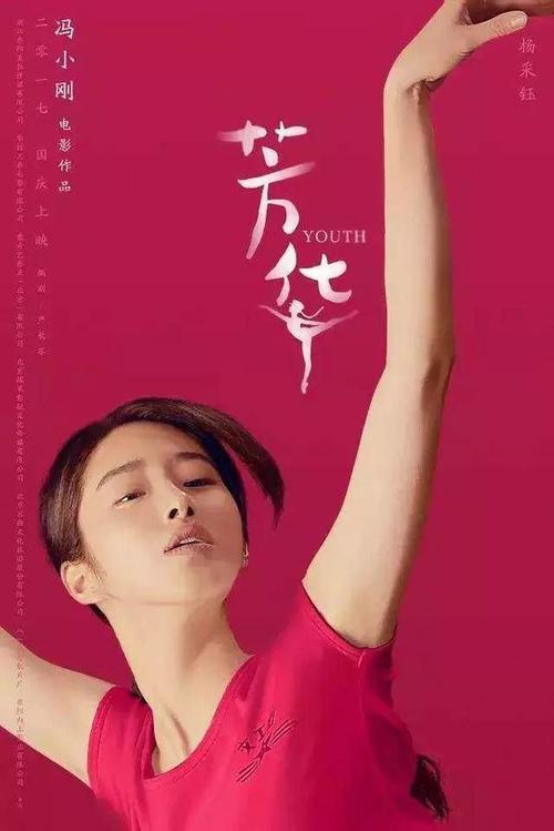 秋田看護福祉大学degree