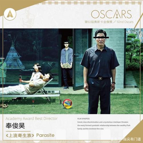伊魁特怎么办假证